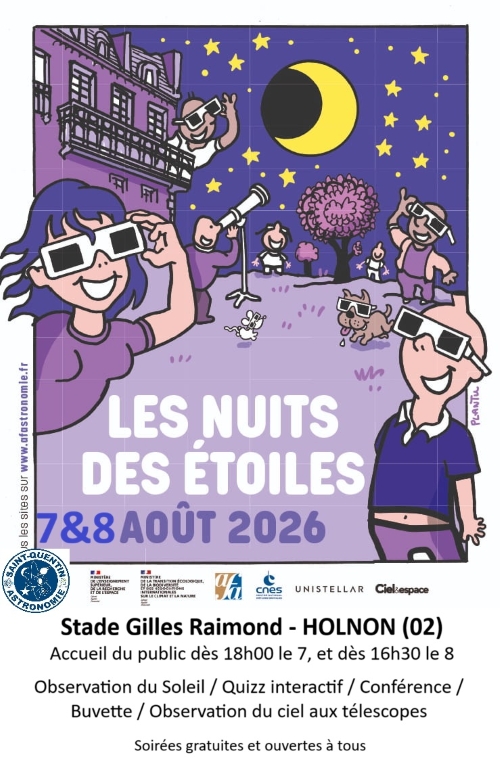 La nuit des étoiles - 7 et 8 août 2026 à Holnon